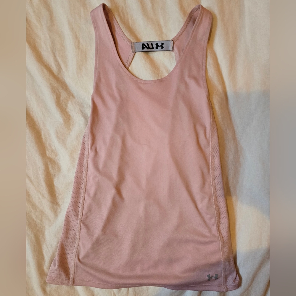 Under Armour athletic tank